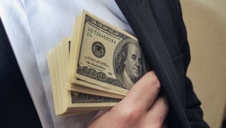 191 УКУ: ПРИСВОЕНИЕ, РАСТРАТА ИМУЩЕСТВА ИЛИ ЗАВЛАДЕНИЕ ИМ ПУТЕМ ЗЛОУПОТРЕБЛЕНИЯ СЛУЖЕБНЫМ ПОЛОЖЕНИЕМ