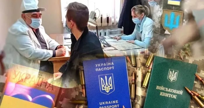 Висновок ВЛК - Чому непридатних визнають придатними