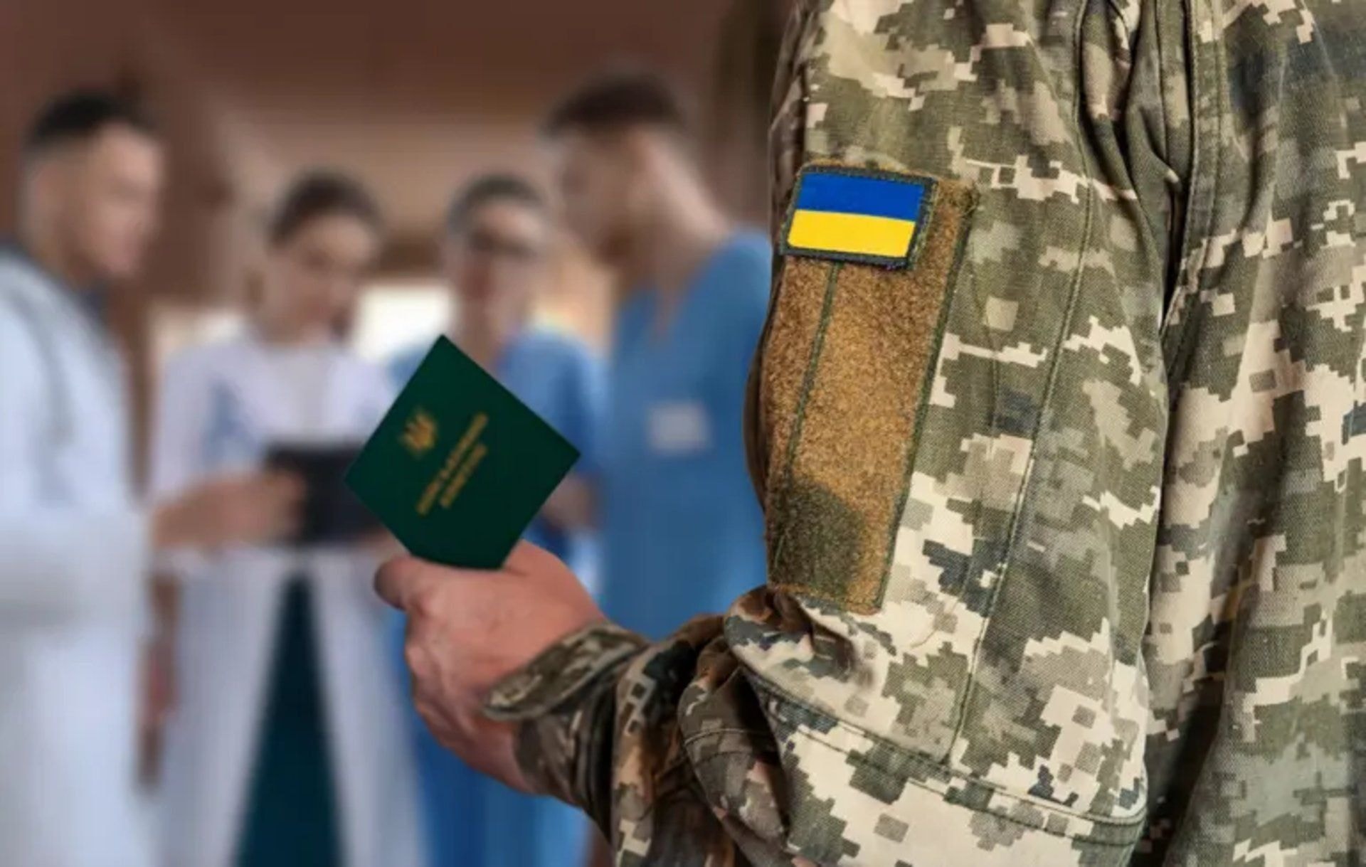 Ви військовослужбовець? Розповідаємо, як отримати висновок ВЛК про непридатність