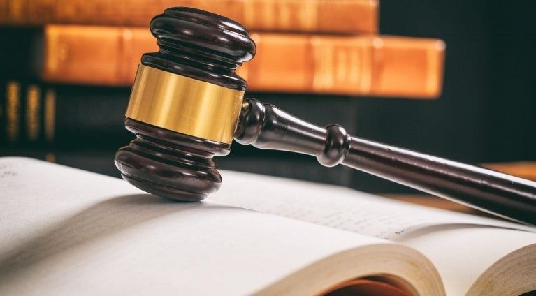 119 УК Украины