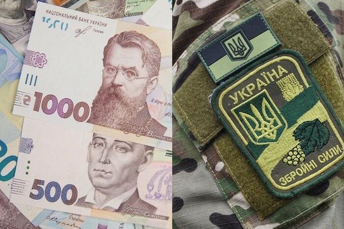 ШАХРАЙСЬКІ СХЕМИ НА РОДИНАХ ВІЙСЬКОВИХ: ЯК ЗАХИСТИТИСЯ
