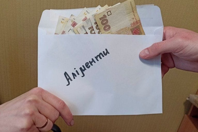 КАК ПОДАТЬ НА АЛИМЕНТЫ