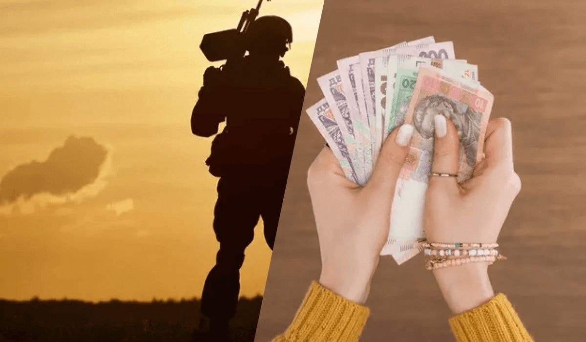 ОГД при загибелі військовослужбовця у 2025 році