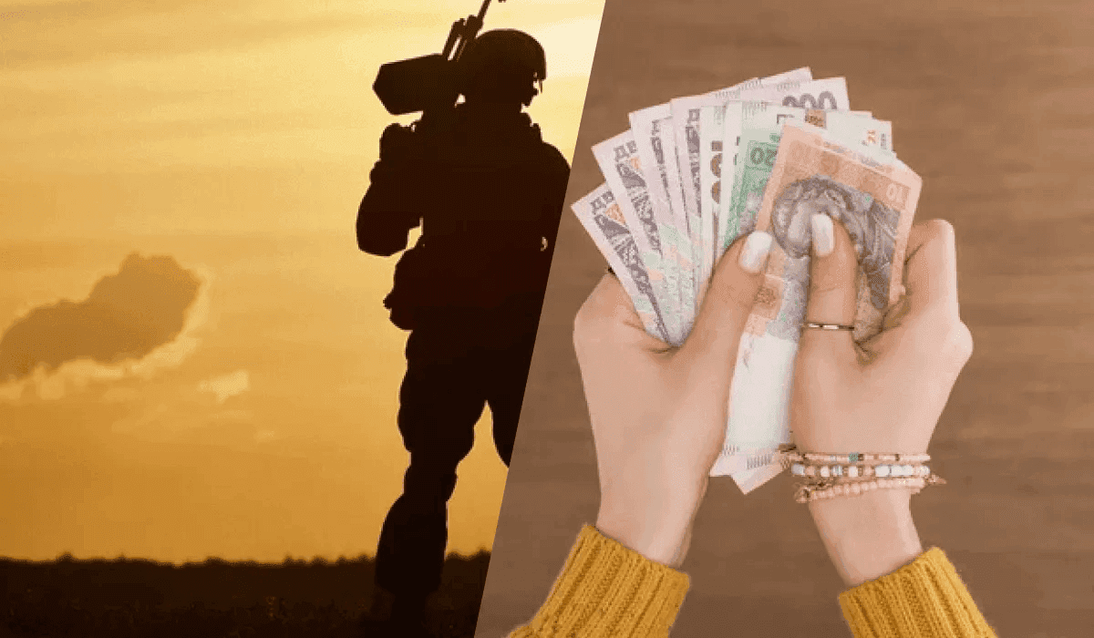 ОГД при загибелі військовослужбовця