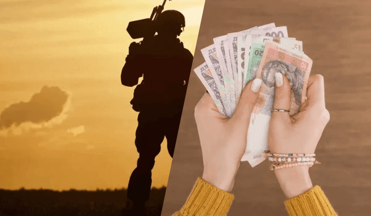 ОГД при загибелі військовослужбовця