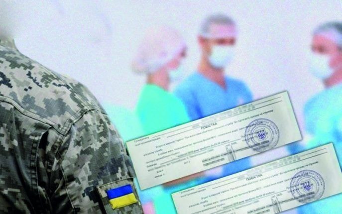 Стаття 61 розкладу хвороб ВЛК - Ступінь придатності