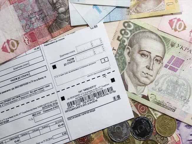 Могут ли отключить жилищно-коммунальные услуги за неуплату долгов?