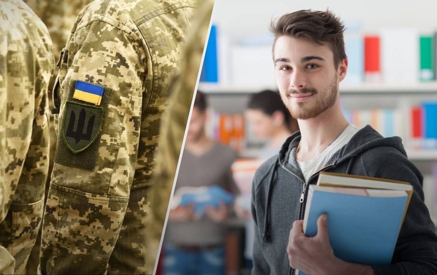 що передбачає законопроєкт №13634