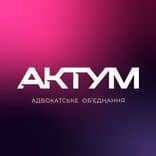 Вибір клієнта. ТОП-100 юристів України 2023