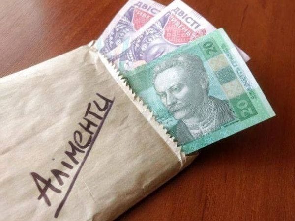 АЛИМЕНТЫ ВО ВРЕМЯ ВОЙНЫ: ДОЛГИ, АРЕСТ СЧЕТОВ, ПОТЕРЯ ОТСРОЧКИ