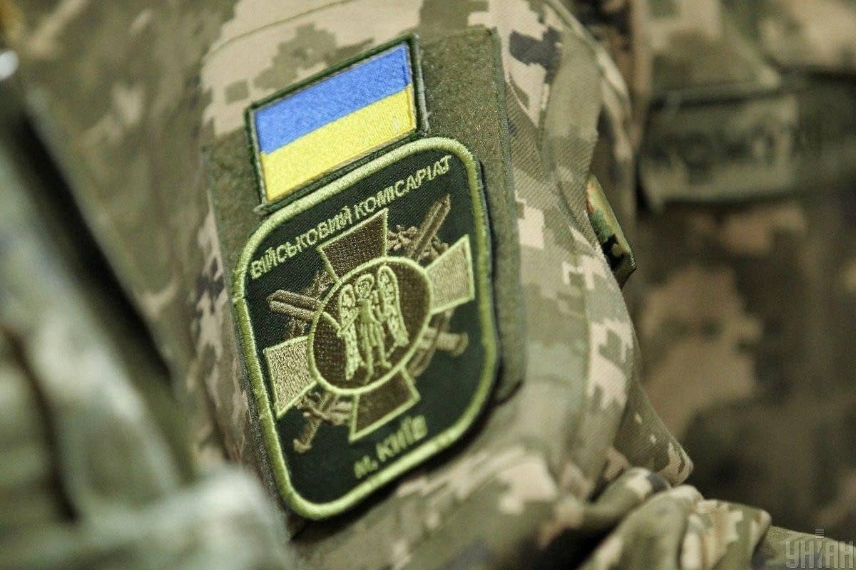 В УКРАЇНІ ЗВІРЯТИМУТЬ ДАНІ ОСІБ У ШЕСТИ РЕЄСТРАХ