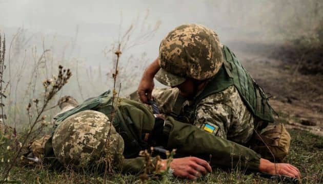Виплати військовим за поранення