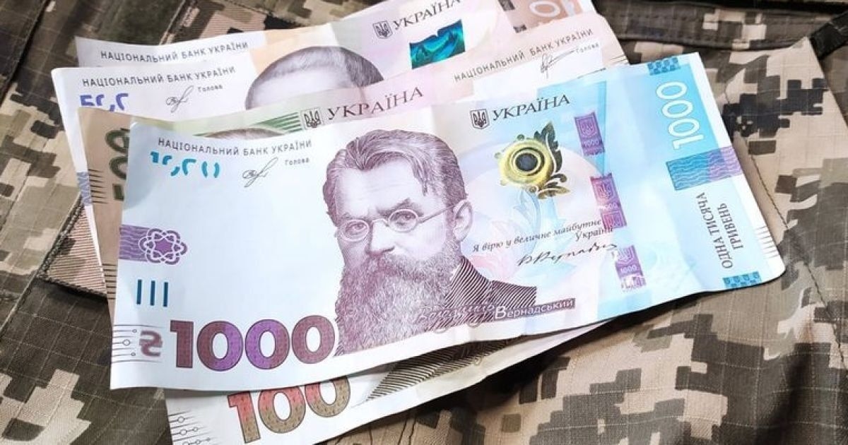 Стягнення аліментів з військовослужбовців