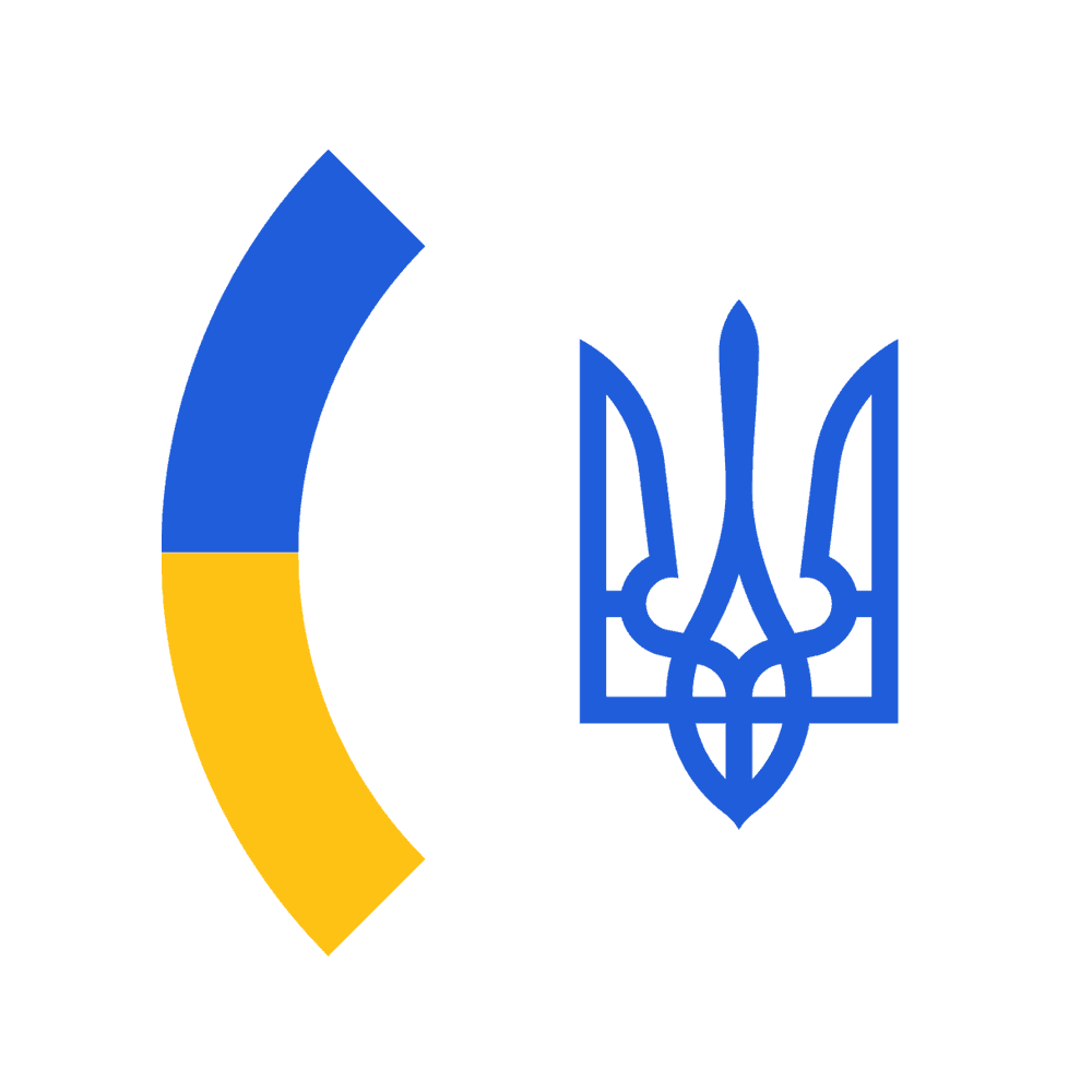 НАВІЩО НАМ КОНСУЛ?