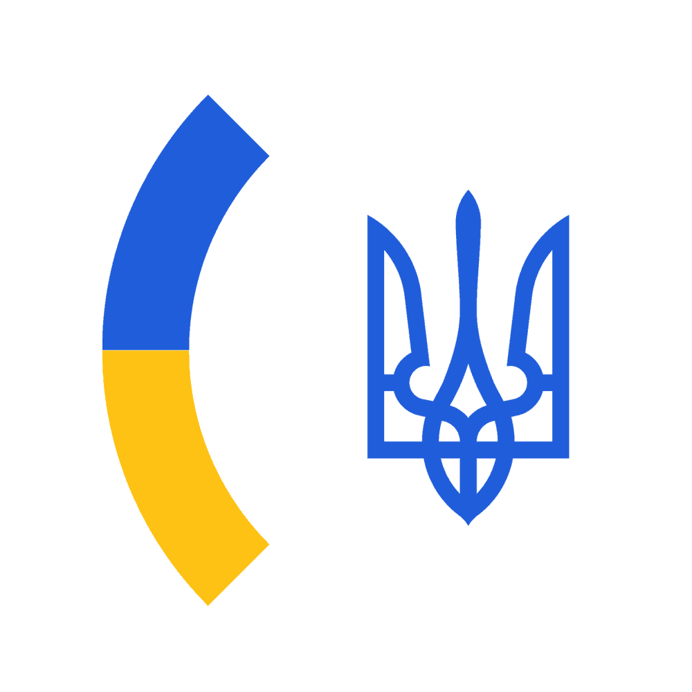 НАВІЩО НАМ КОНСУЛ?