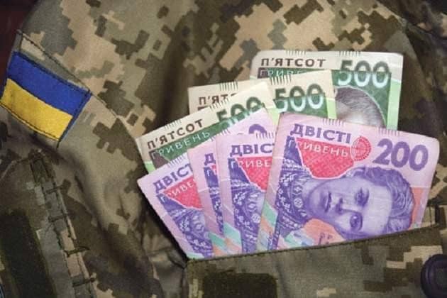 ЧИ МАЮТЬ ВІЙСЬКОВІ ПІЛЬГИ ЗА КРЕДИТАМИ?