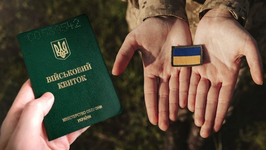 Ст. 23 ЗУ «Про мобілізаційну підготовку та мобілізацію» або хто має право на відстрочку від мобілізації