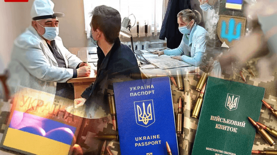 Стаття 39 Розкладу хвороб: як ВЛК Оцінює придатність до служби