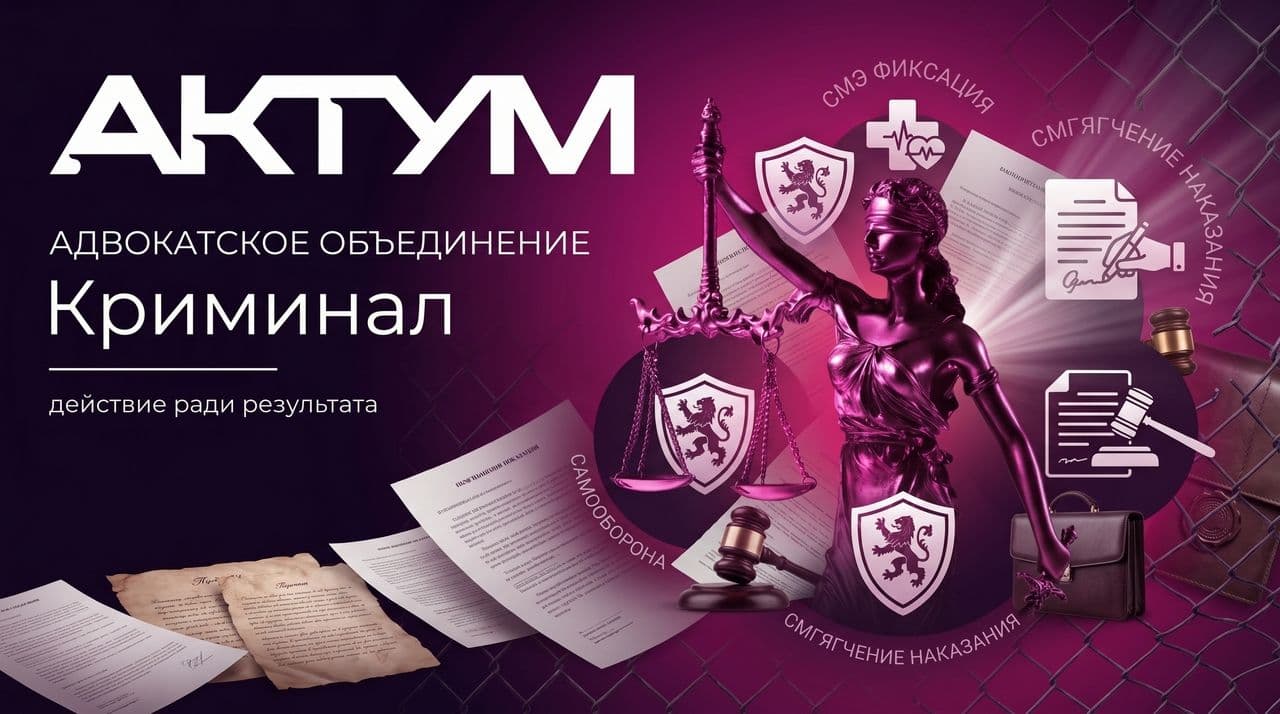 media image