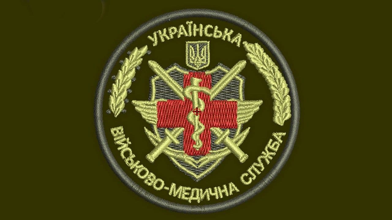 media image