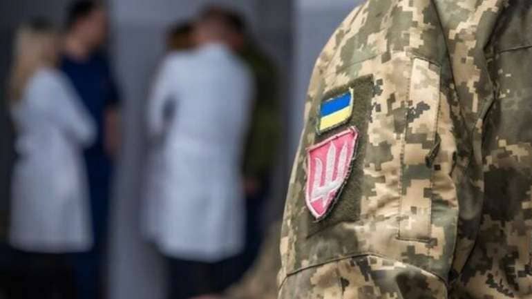 Новий перелік осіб які не підлягають мобілізації у 2024 році