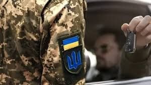 mobilizatsiia-transportnykh-zasobiv-2024-u-koho-ta-za-yakykh-umov-mozhut-vyluchyty-avto