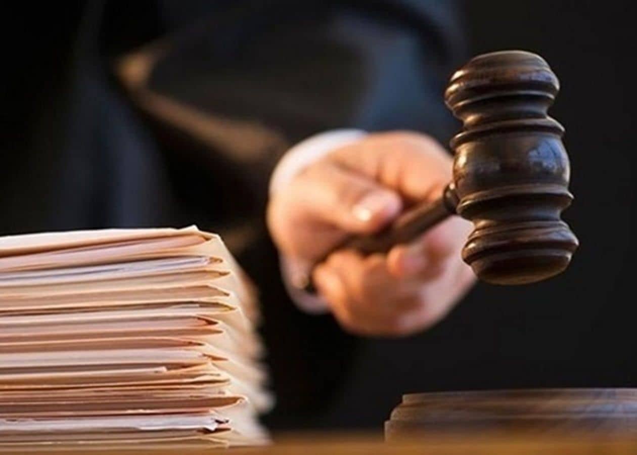 Клопотання про закриття кримінального провадження