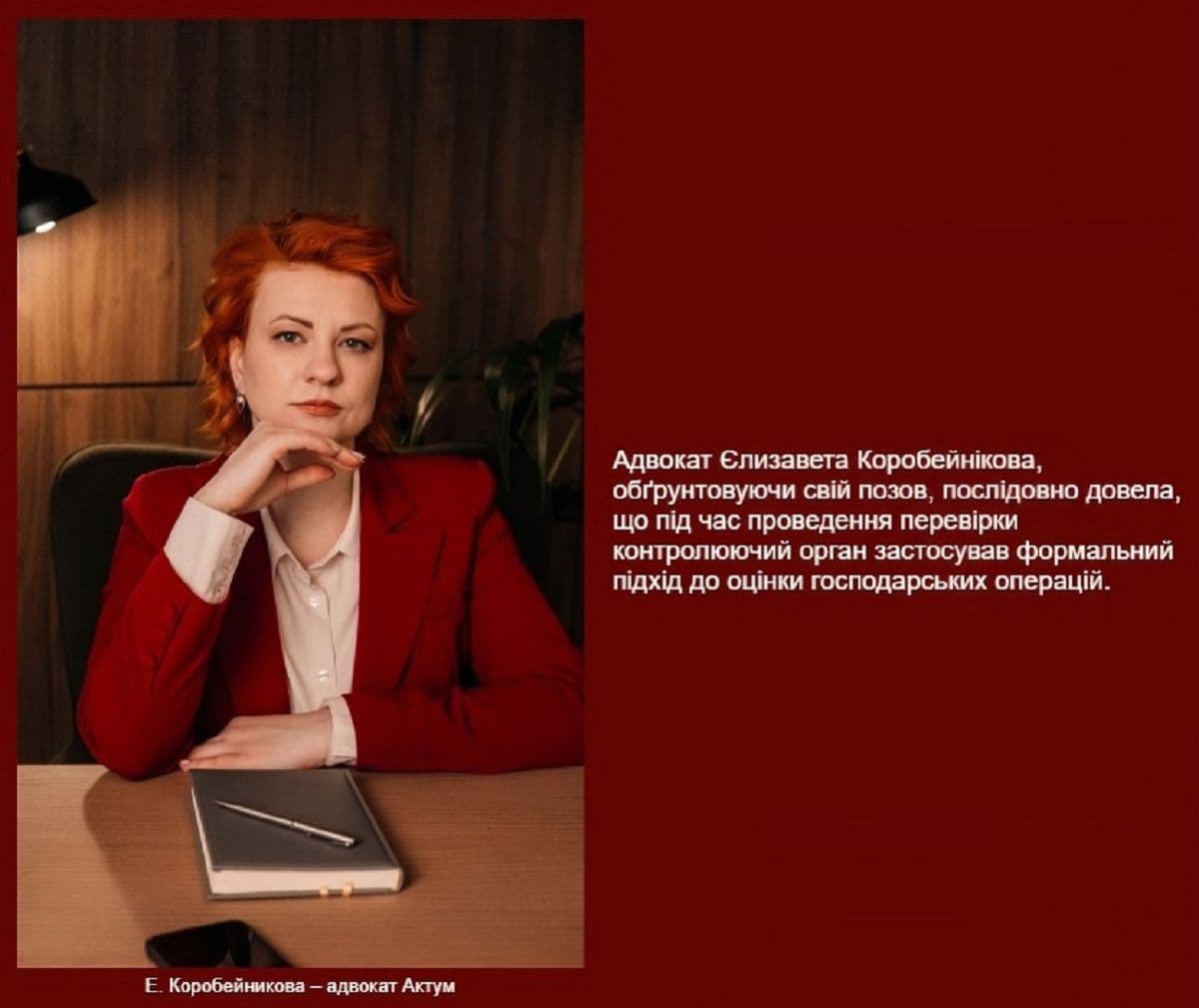 media image