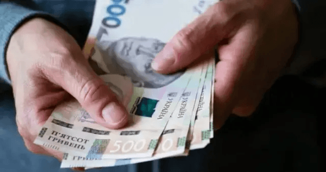 БОЙОВІ ВИПЛАТИ ВІЙСЬКОВИМ (ЗСУ)