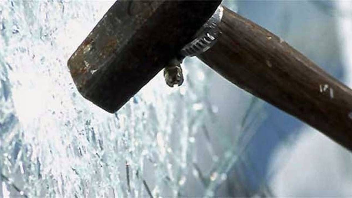 Статья 194 УКУ – ответственность за умышленное повреждение или уничтожение чужого имущества