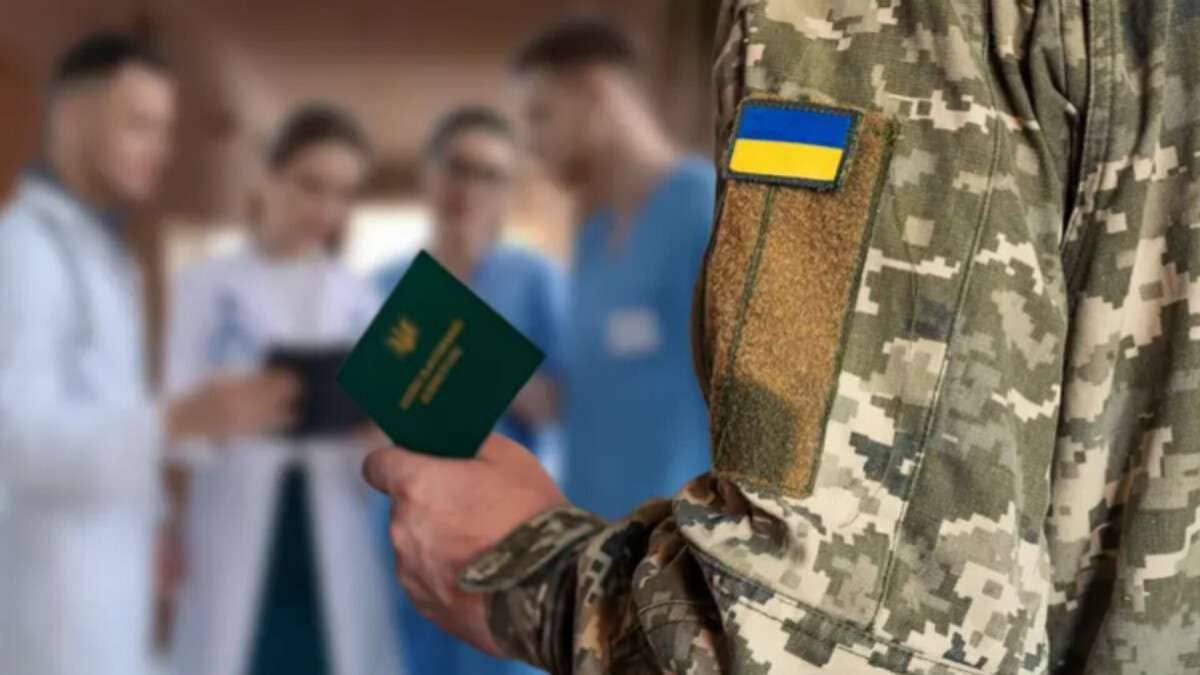 Стаття 40 розкладу хвороб ВЛК - Ступінь придатності