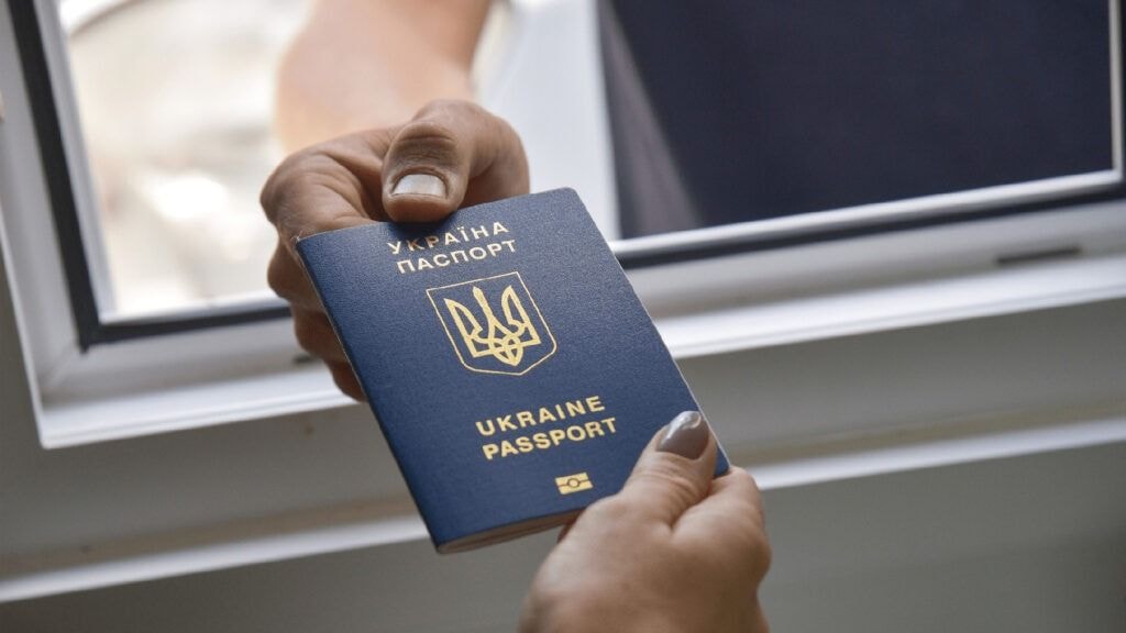 Основания для пересечения границы мужчинами в 2025 году