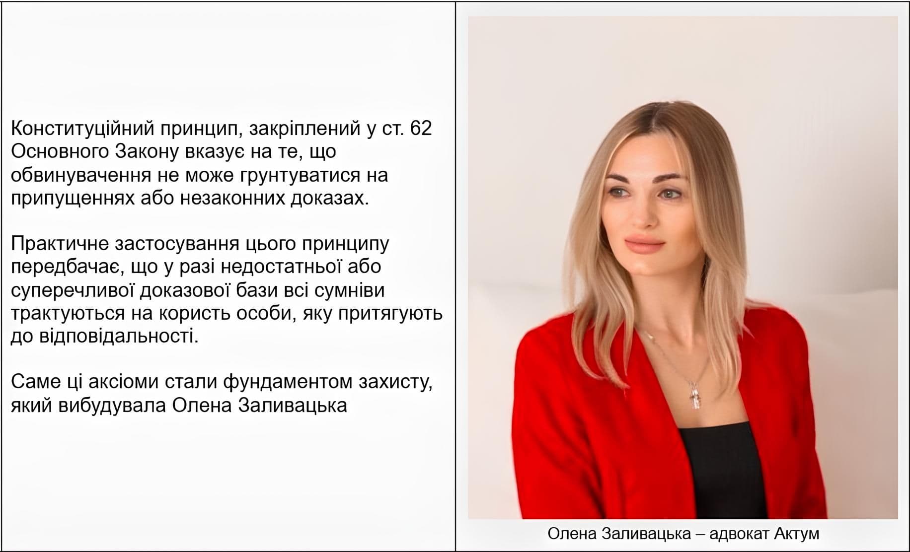 media image