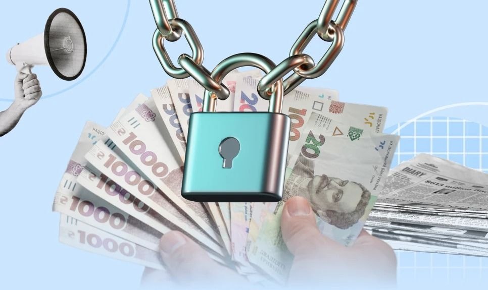 Блокування податкових накладних та статус ризиковості